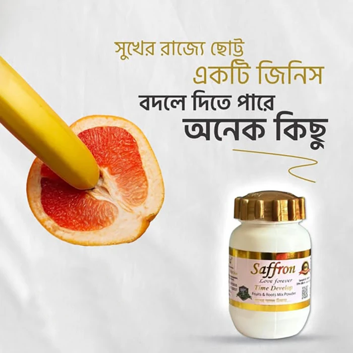 Saffron