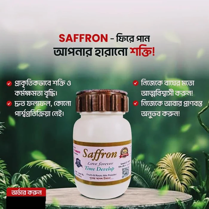 Saffron