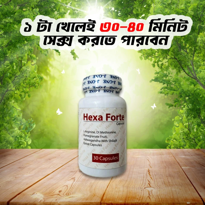 Hexa Forte